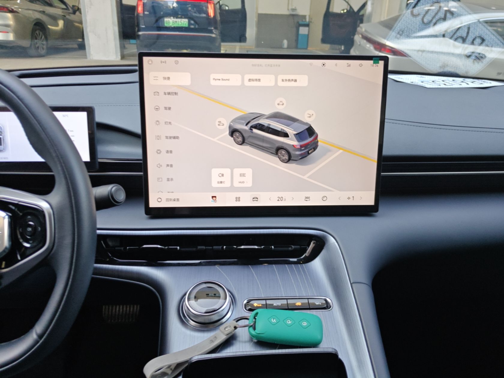 Geely Galaxy E5 2026 Model 610km Exploration+ Edition — снимка 15