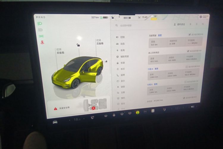 Used Tesla Model Y 2024 Rear-Wheel-Drive Version
