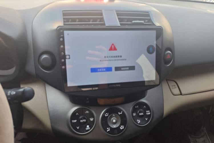 Used Toyota RAV4 2011 2.0L Automatic Luxury Edition Audio And AC Panel