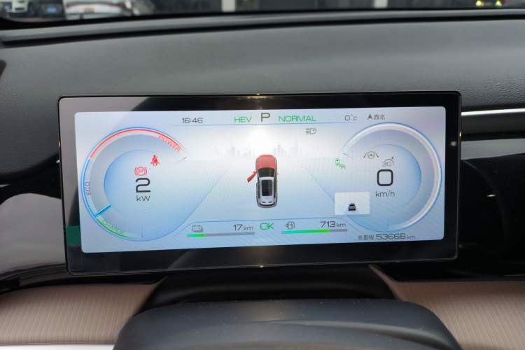 Used BYD Song Pro New Energy 2023 Champion Edition DM-i 110KM Excellence Model