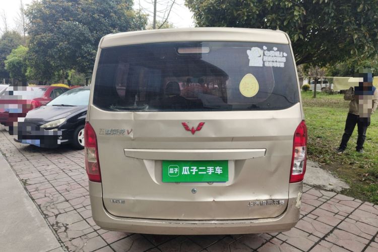 Used Wuling Rongguang V 2015 1.5L Base Version