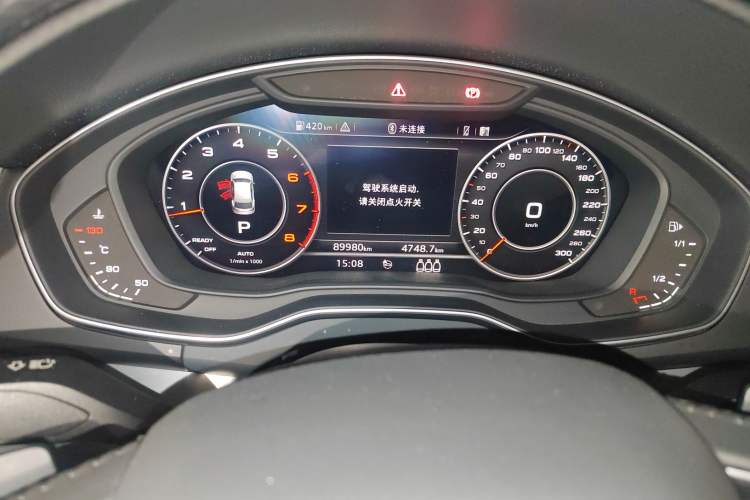 Used Audi Q5L 2018 40 TFSI Prestige Fashion Edition China V Instrument Cluster