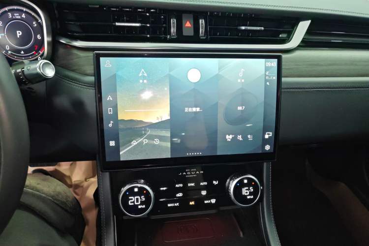 Used Jaguar XFL 2021 XFL 2.0T P200 Two-Wheel-Drive Elite Luxury Edition