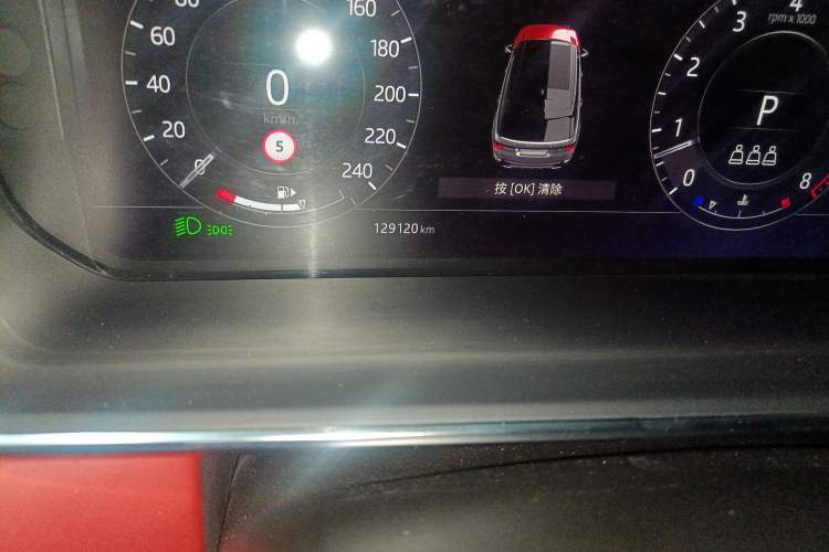 Used Land Rover Range Rover Sport 2019 3.0 L6 HSE DYNAMIC