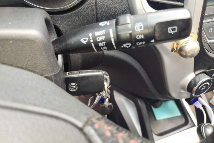 Used CHANGAN CS35 2014 1.6L Automatic Luxury Model China IV Standard Vehicle Key