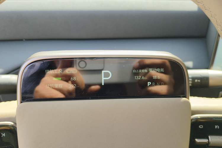 Used Li Auto MEGA 2025 Home Family Special Edition
