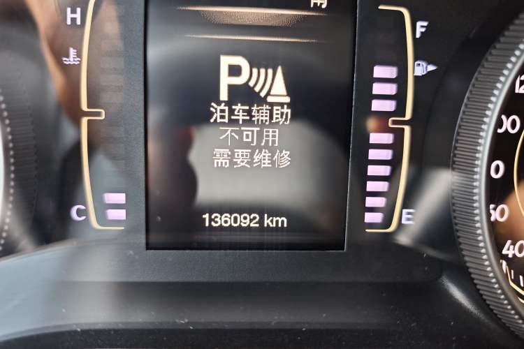 Used Jeep Cherokee 2016 2.4L Leading Edition