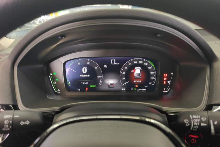 Used Honda Civic 2023 HATCHBACK 2.0L eHEV Extreme Edition