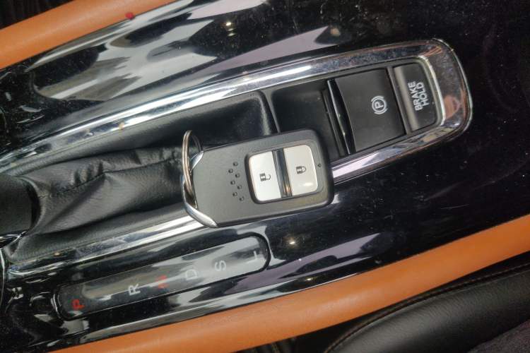 Used Honda Vezel 2016 1.8L CVT Front-Wheel Drive Pioneer Edition Vehicle Key