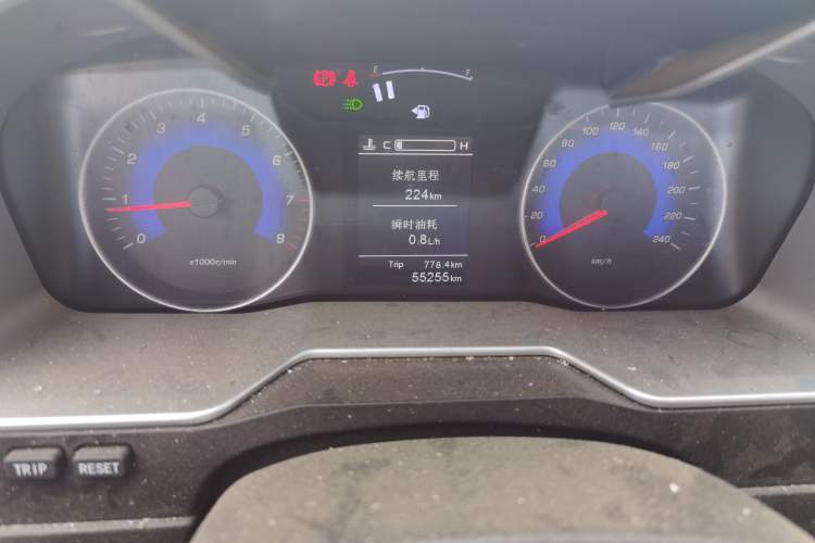 Used Geely Auto Emgrand 2016 Sedan 1.5L Manual Upward Edition