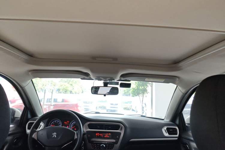 Used Peugeot 301 2014 1.6L Manual Luxury Edition
