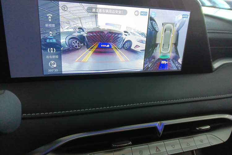 Used Venucia V DD-i 2023 110km iT Version Audio And AC Panel