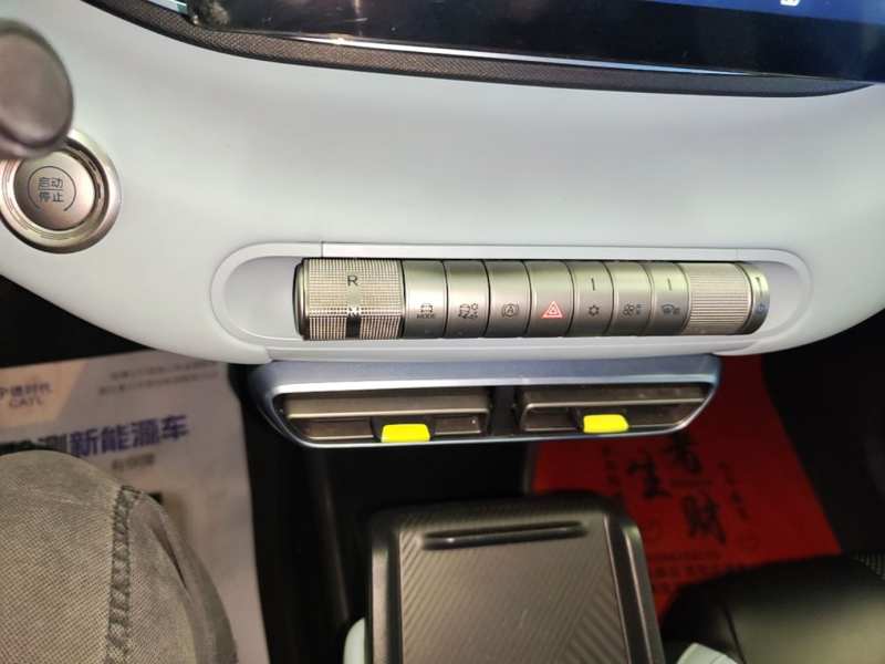 Used BYD Seagull 2024 Honor Edition 305km Dynamic Version — 13