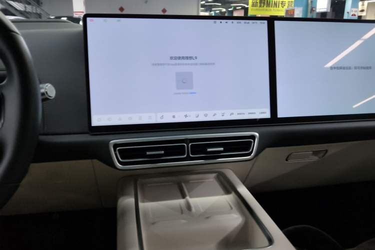 Used Li Auto L9 2025 Ultra Smart Refreshed Edition
