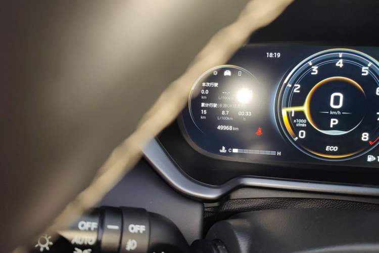 Used GAC Trumpchi GS4 2022 270T Automatic Smart Drive Technology Edition
