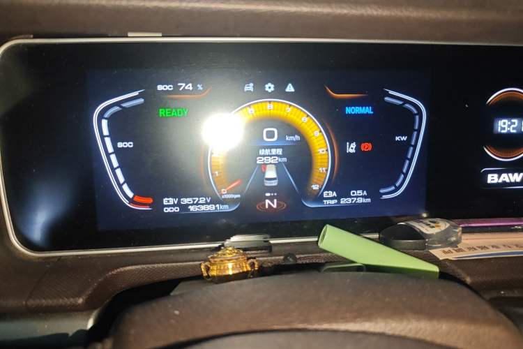 Used BAW Ruisheng Ace M7 New Energy 2023 Long Wheelbase · Luxury Commercial Version Guoxuan 9-seater 65kWh
