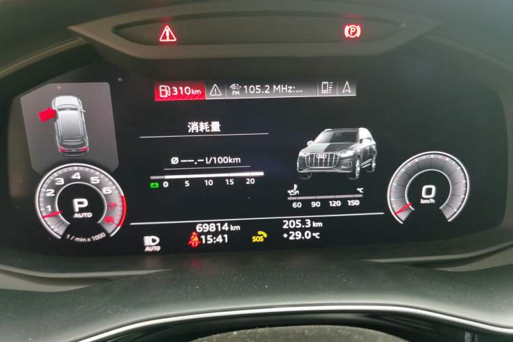 Used Audi Q7 2020 55 TFSI quattro S line sports model