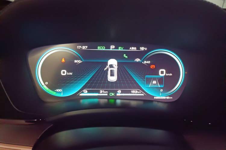 Used BYD Song PLUS New Energy 2021 DM-i 51KM Prestige Model