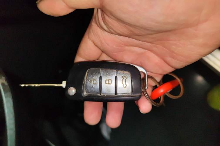 Used Geely Auto GX7 2015 Classic Edition 1.8L Manual Elite Model China IV Vehicle Key