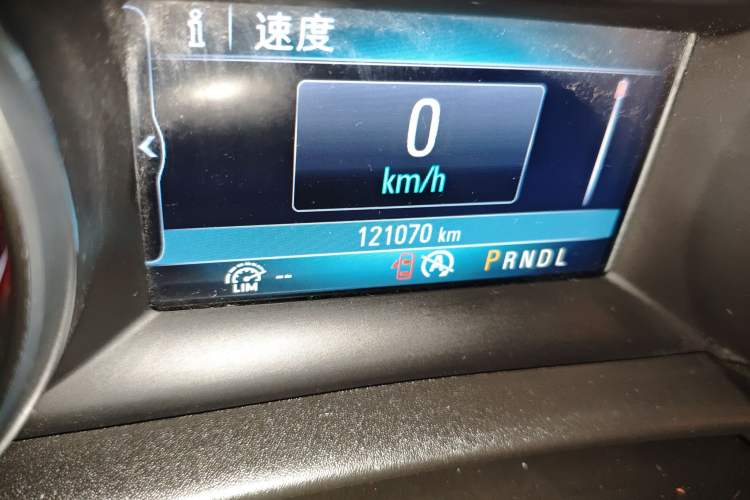 Used Buick Verano 2015 Sedan 15S Automatic Leading Model