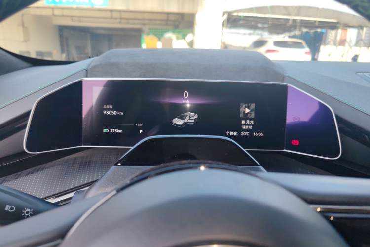 Used Zeekr 001 2021 Ultra-Long Range Dual-Motor YOU Version