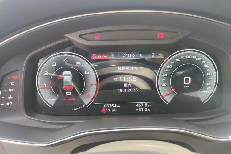 Used Audi A6L 2022 45 TFSI quattro Prestige Elegant Edition