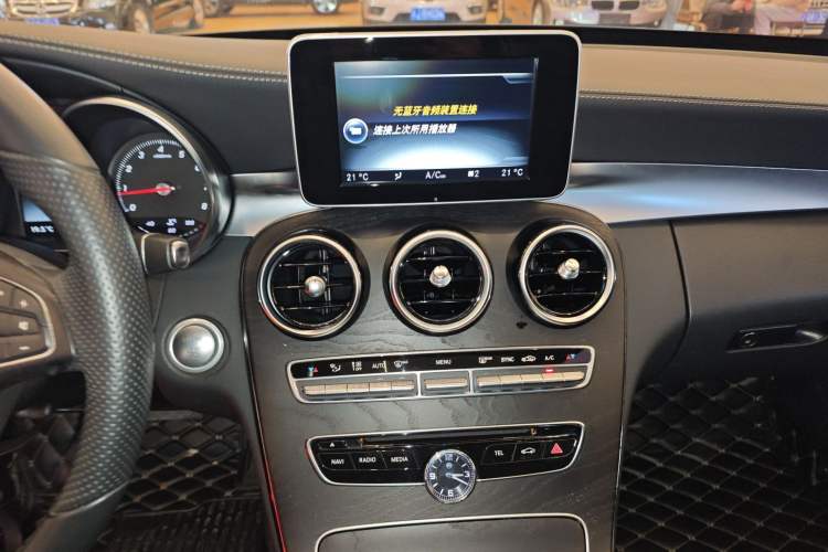 Used Mercedes-Benz C-Class 2015 C 200 L Sport Edition
