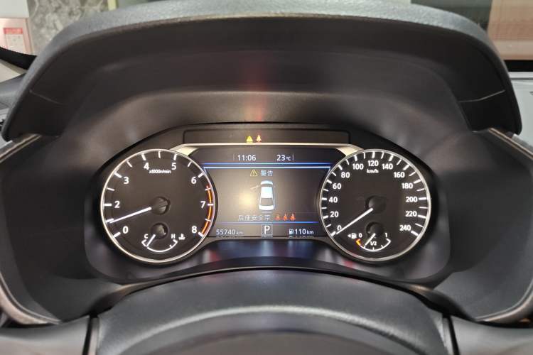 Used Nissan Teana 2022 2.0L XL-TLS Enjoyment Edition
