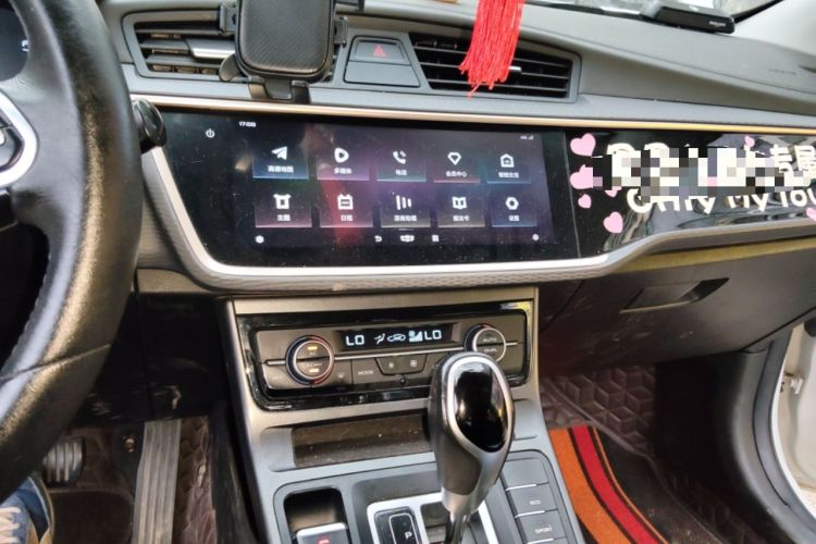 Used Geely Auto Emgrand GL 2021 UP 1.4T CVT Luxury Edition