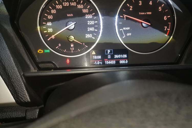 Used BMW 1 Series 2013 Revised 116i Leading Edition
