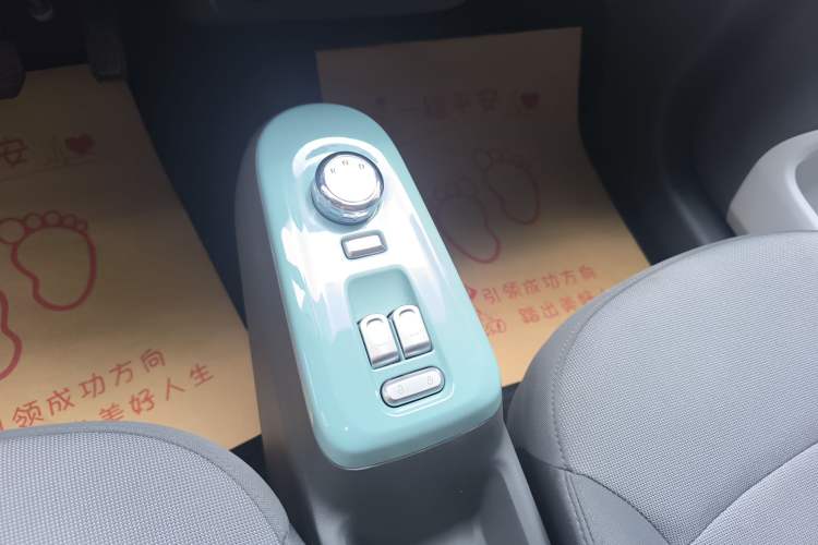 Used CHANGAN NEVO Lumin 2022 155 km – Refreshingly Sweet Edition Gear Lever