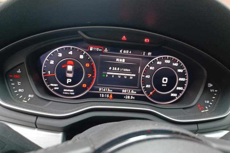 Used Audi A4L 2018 30th Anniversary Edition 40 TFSI Fashion Model
