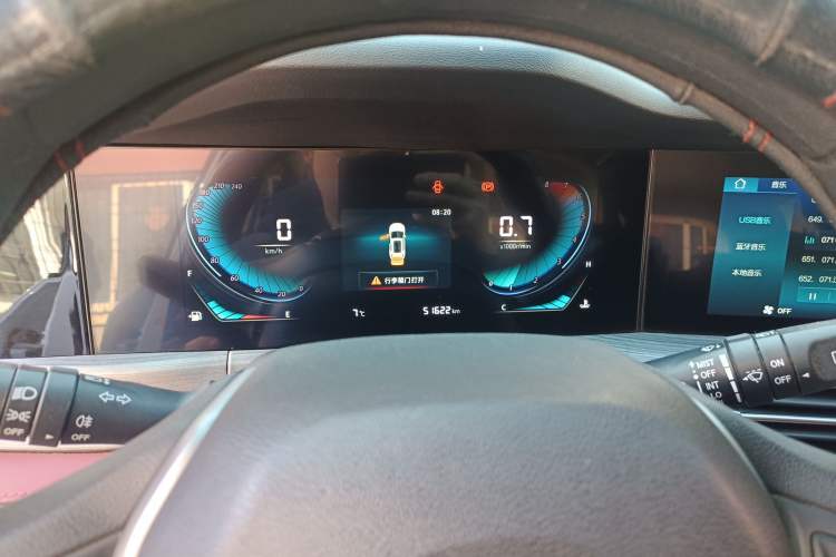 Used CHANGAN CS55PLUS 2020 1.5T Manual Colorful Model