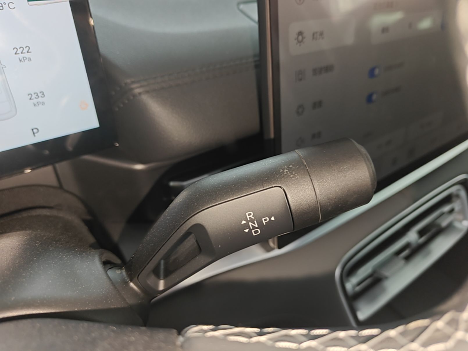 Geely Galaxy A7 2025 Model EM-i 150km Long-Distance Edition — снимка 16