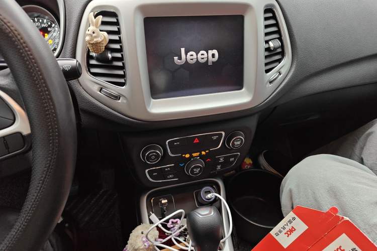 Used Jeep Compass 2020 220T Automatic Leading Edition
