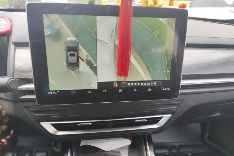 Used BYD Qin Pro New Energy 2019 EV Super Edition High-Power Smart Connect Luxurious Model