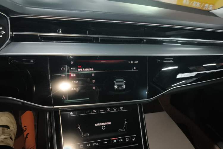 Used Audi A8 New Energy 2021 A8L 60 TFSIe quattro
