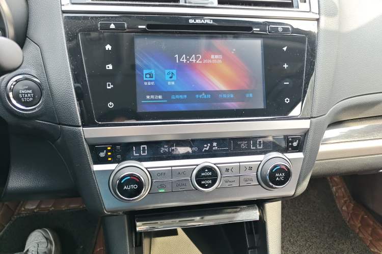 Used Subaru Outback 2016 2.5i Sport Navigation Edition