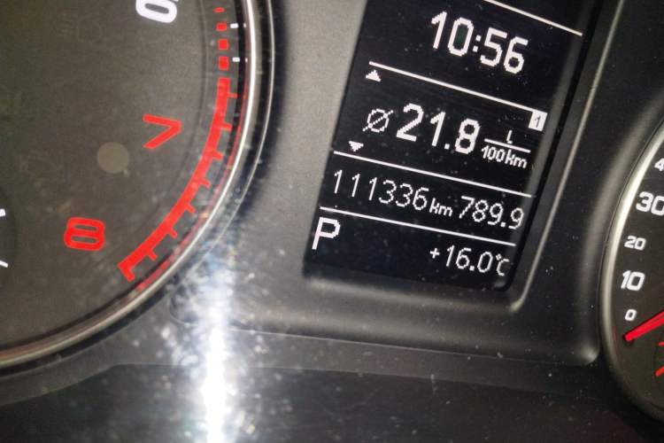 Used Audi Q3 2015 30 TFSI Ambition Edition