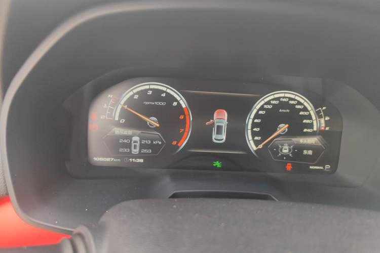 Used Wey VV7 2017 2.0T Ultra-Luxury Version