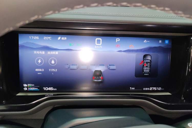 Used Formula Leopard 5 2023 Navigator Edition Instrument Cluster