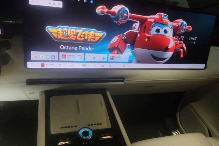 Used Lynk & Co 900 2025 2.0T Ultra