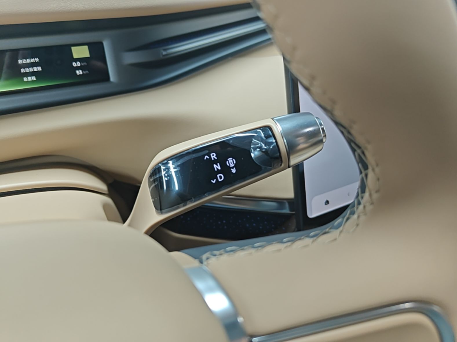 XPeng GX 2026 Model Range-Extended 1585 All-Wheel-Drive UltraSE — снимка 16