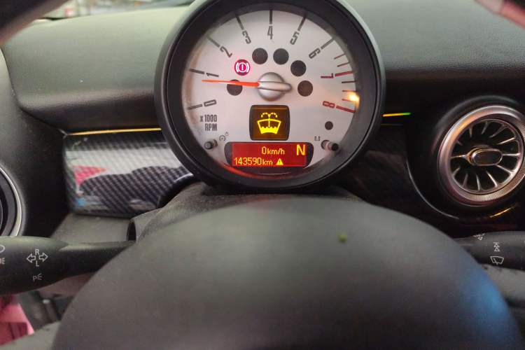 Used MINI 2013 1.6L ONE Limited Edition First Version
