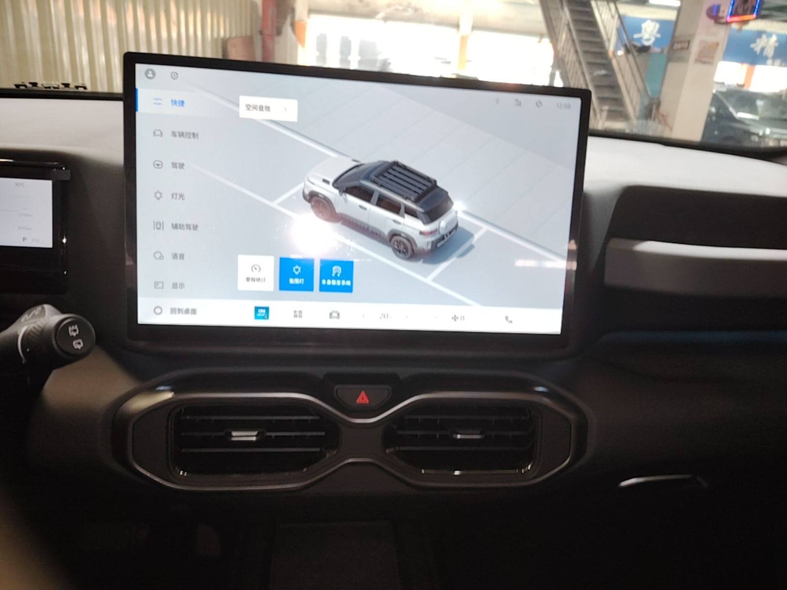 Geely Auto Cowboy 2025 1.5TD Fun-Offroad Version — снимка 15