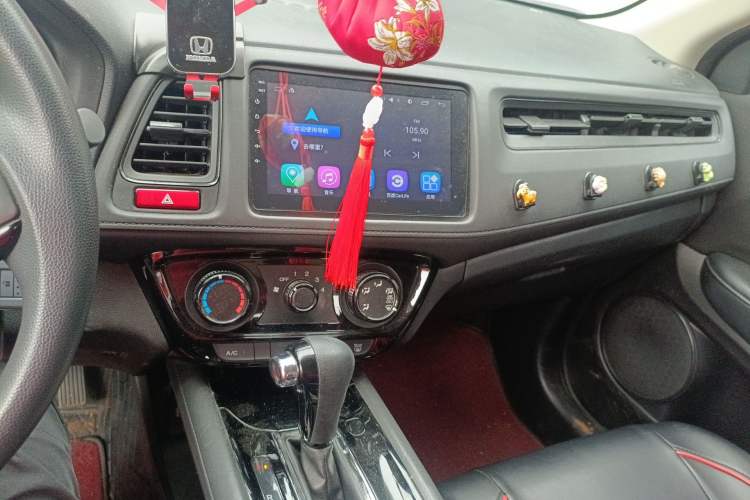 Used Honda Vezel 2017 1.5L CVT 2WD Comfort Model Audio And AC Panel