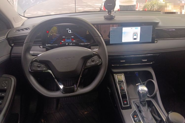 Used Roewe i5 2023 1.5L CVT Luxury Edition