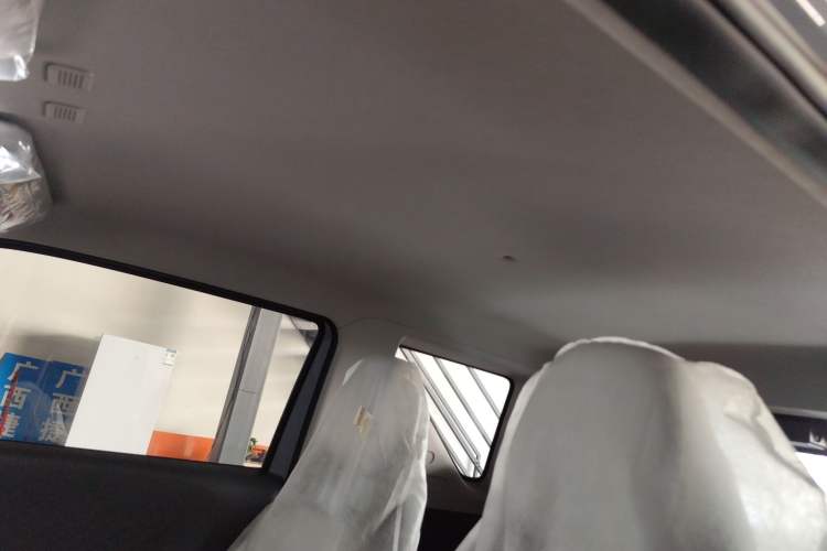 Used Geely Galaxy Panda 2025 210km Panda Kart