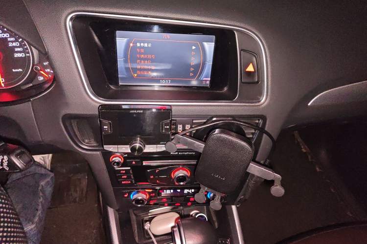 Used Audi Q5 2016 40 TFSI Technology Edition