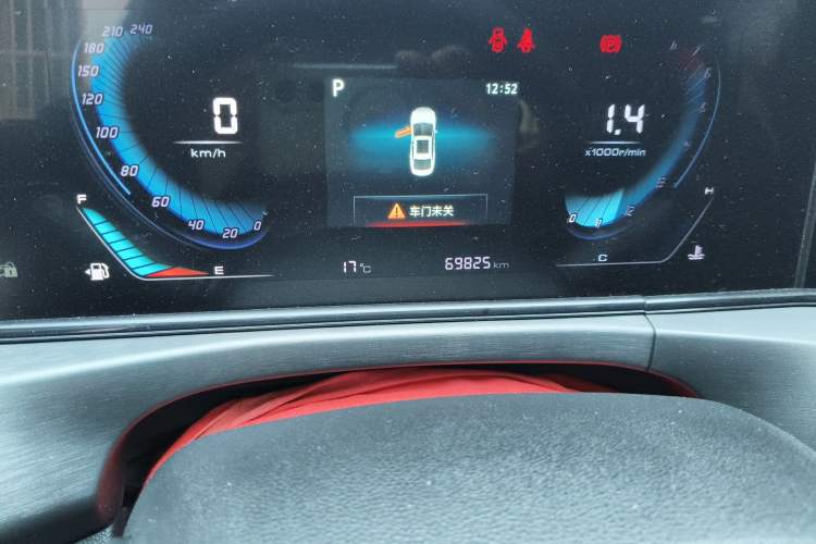 Used CHANGAN Eado 2022 PLUS 1.6L GDI CVT Elite Model
